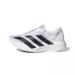 Adidas Adizero Adios Pro Evo 1 'White Black - Image 2