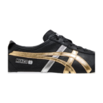 Onitsuka Tiger Mexico 66 – Black Gold Metallic - Image 2