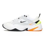 Nike M2K Tekno – Pure Platinum Sail - Image 2